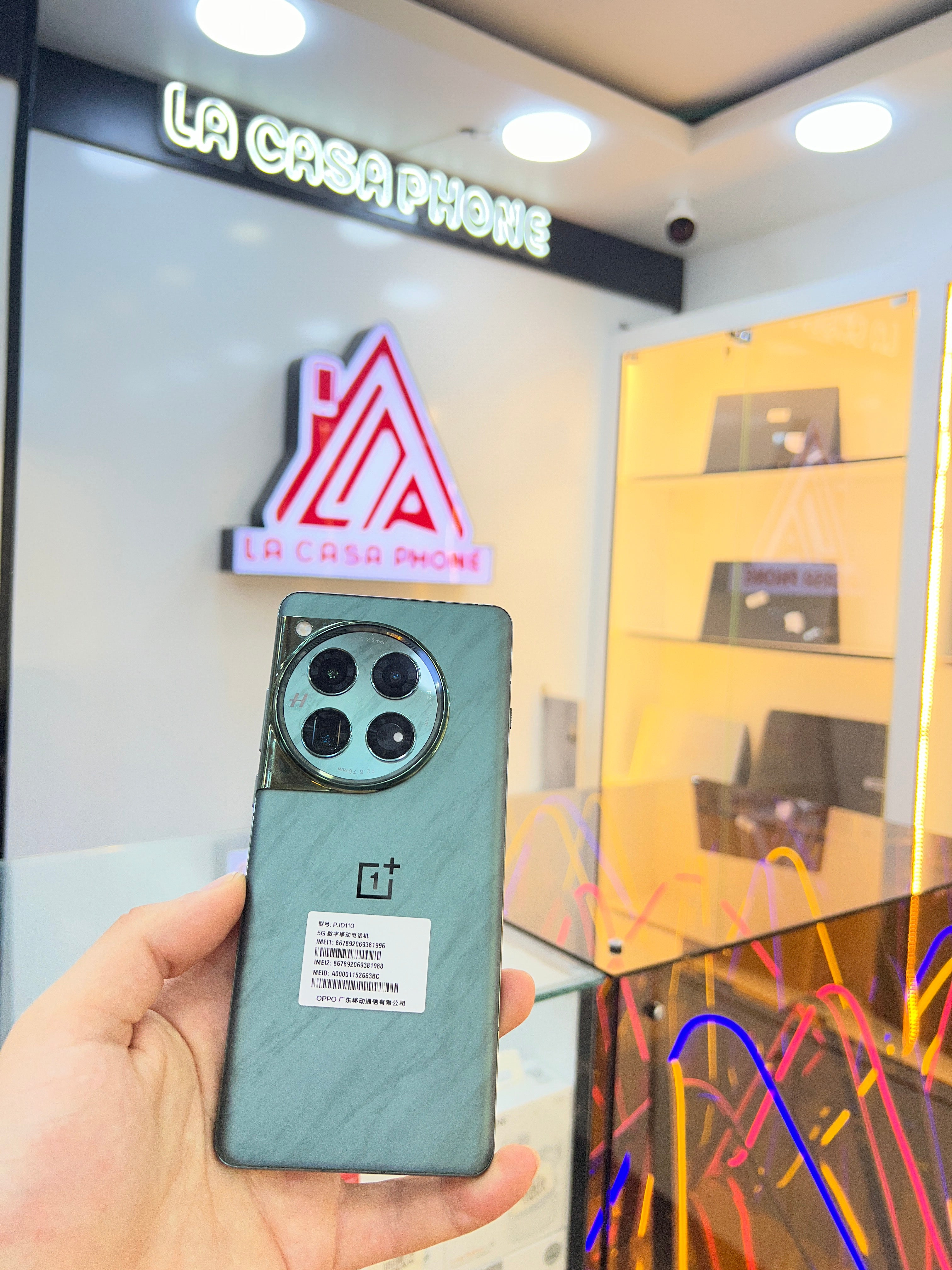 ONEPLUS 12
