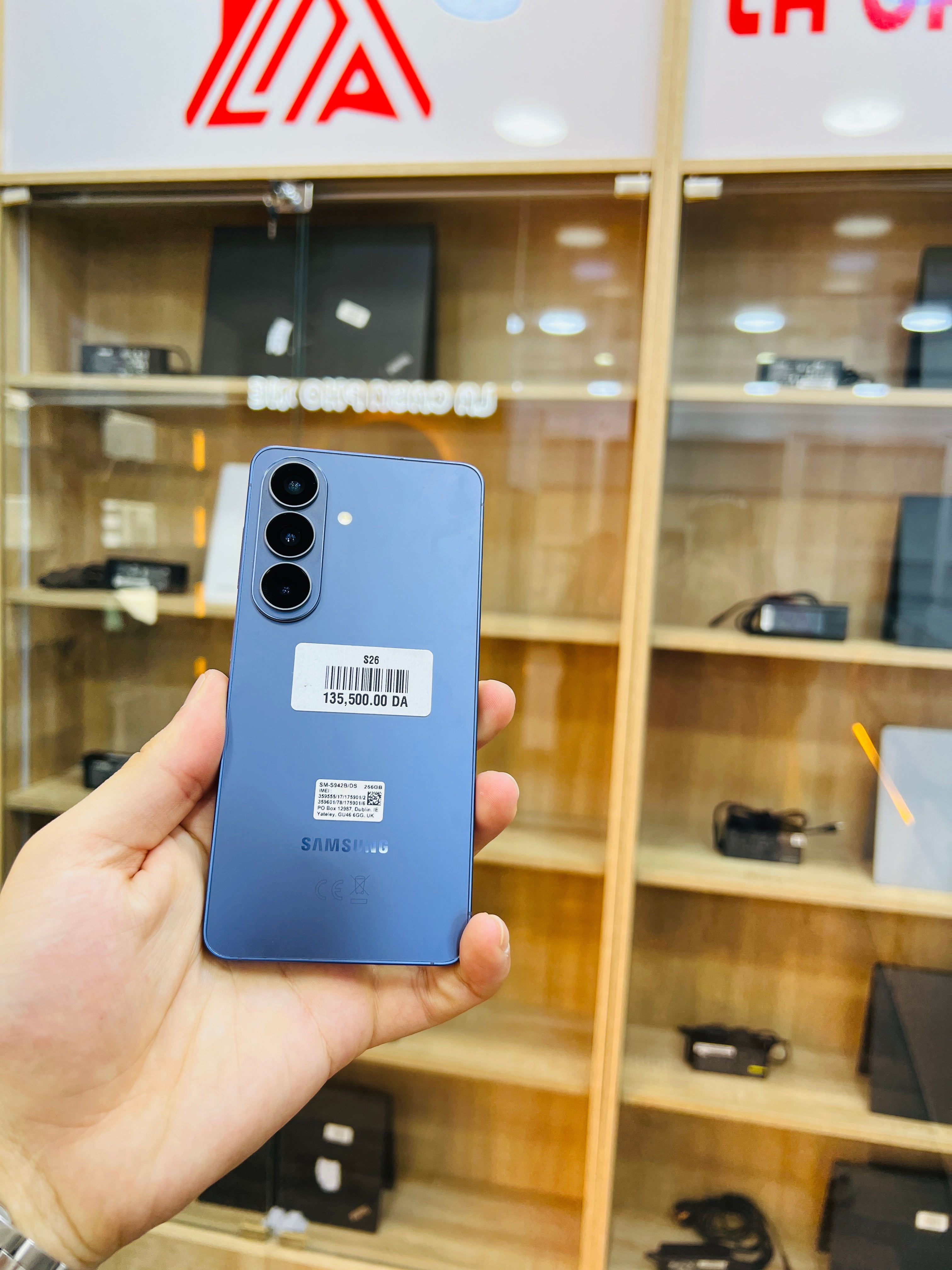 galaxy S26