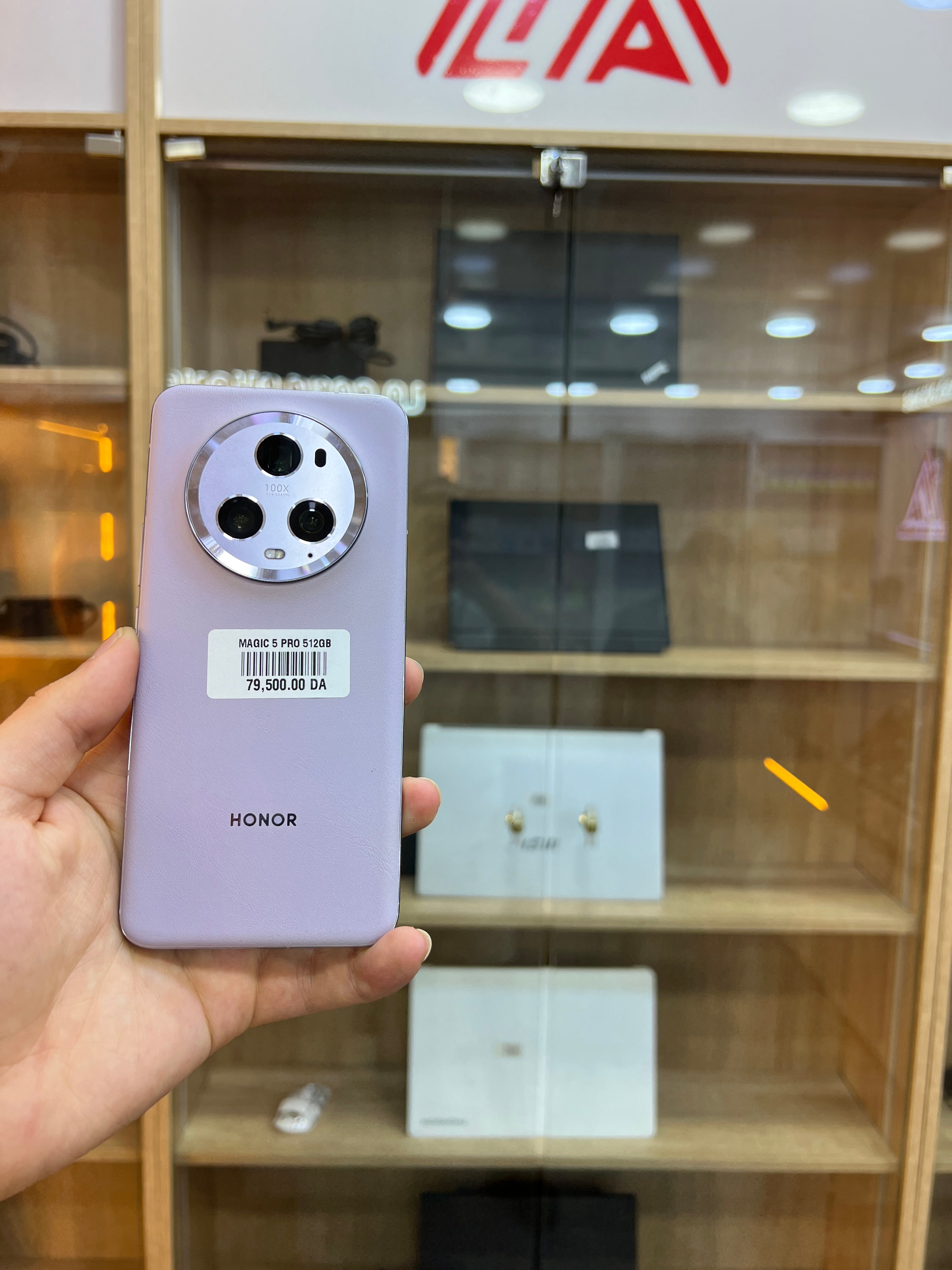 HONOR MAGIC 5 PRO