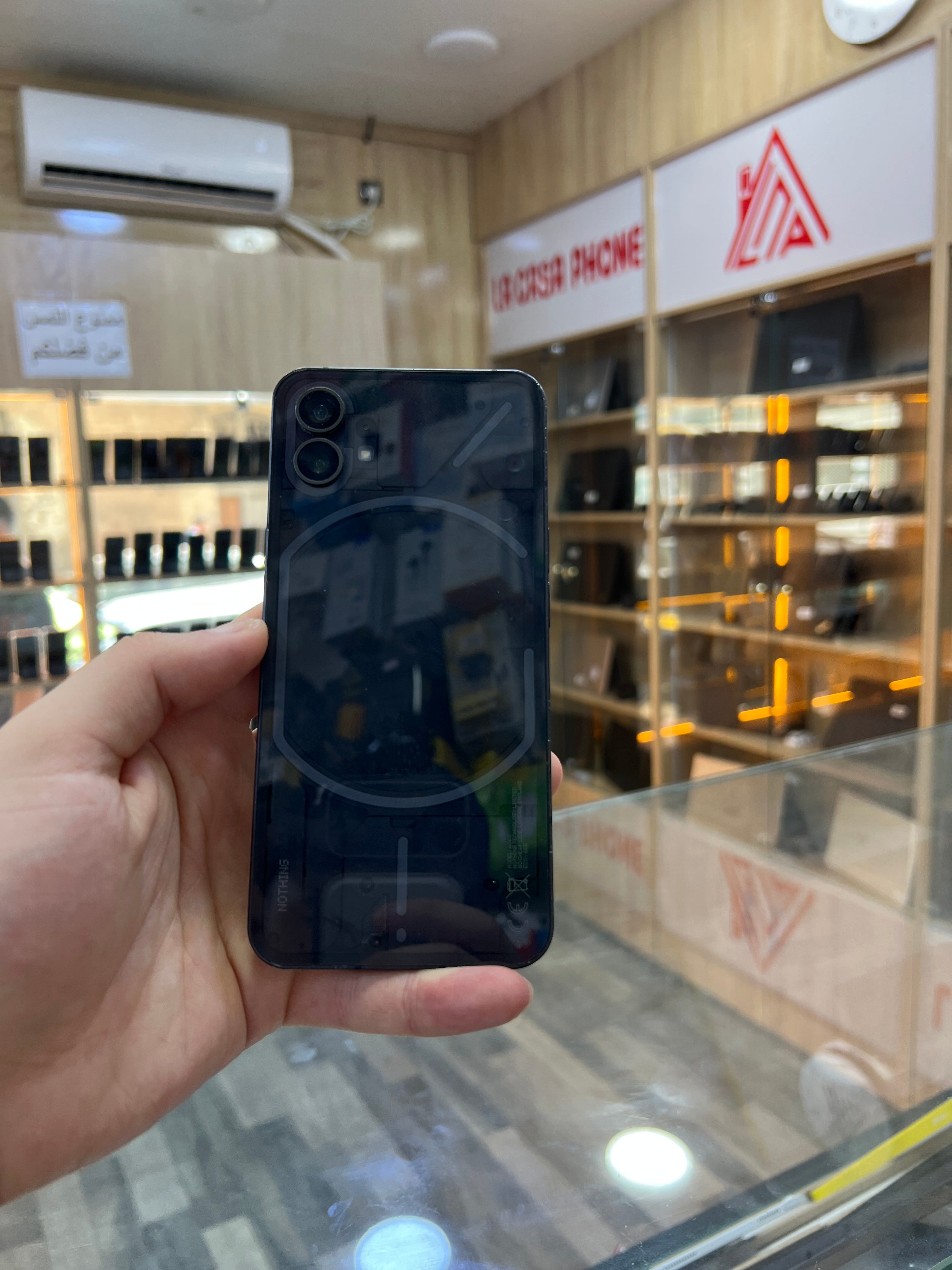 NOTHING PHONE 1
