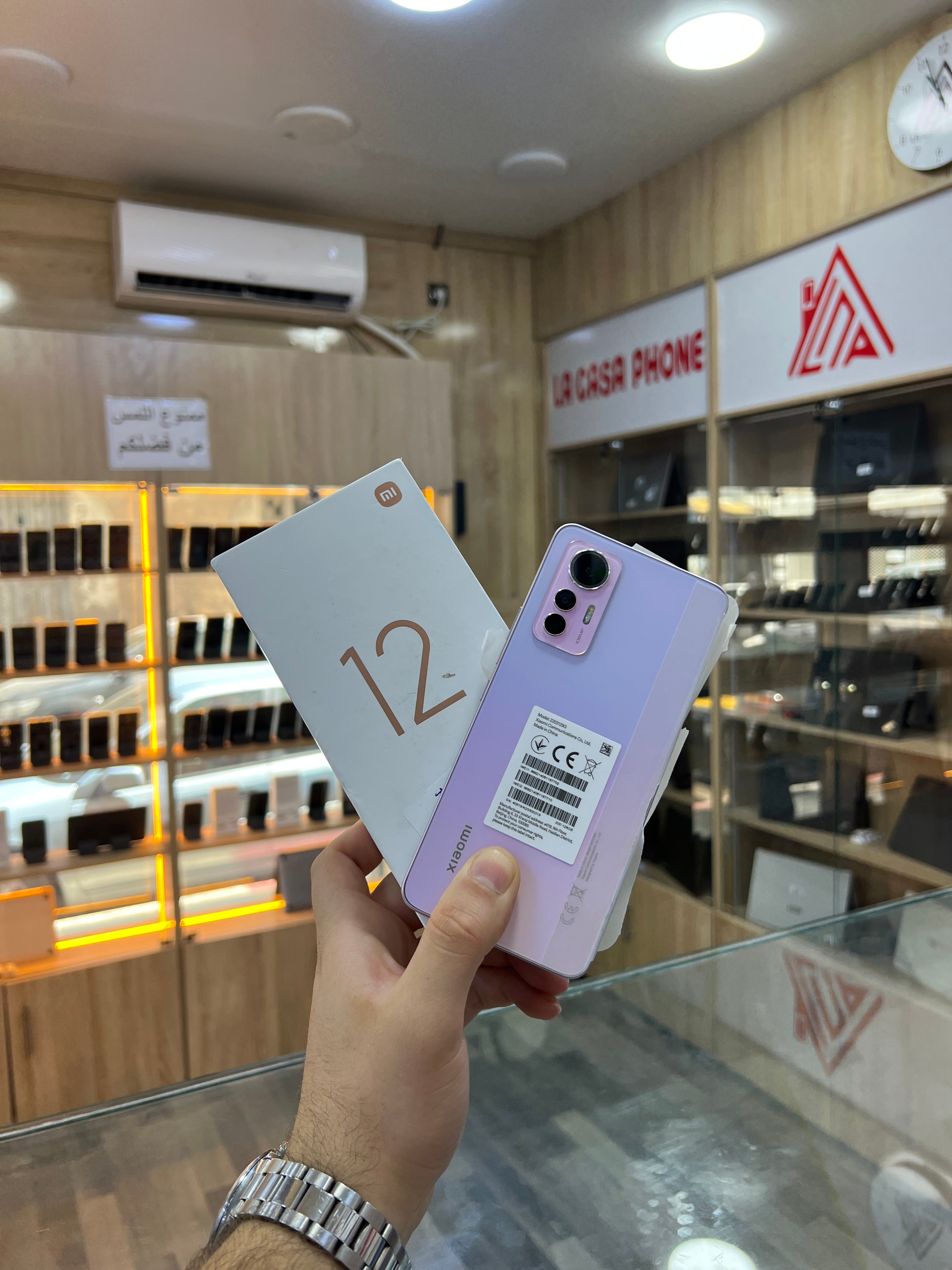 xiaomi MI 12 LITE 5G BOITE