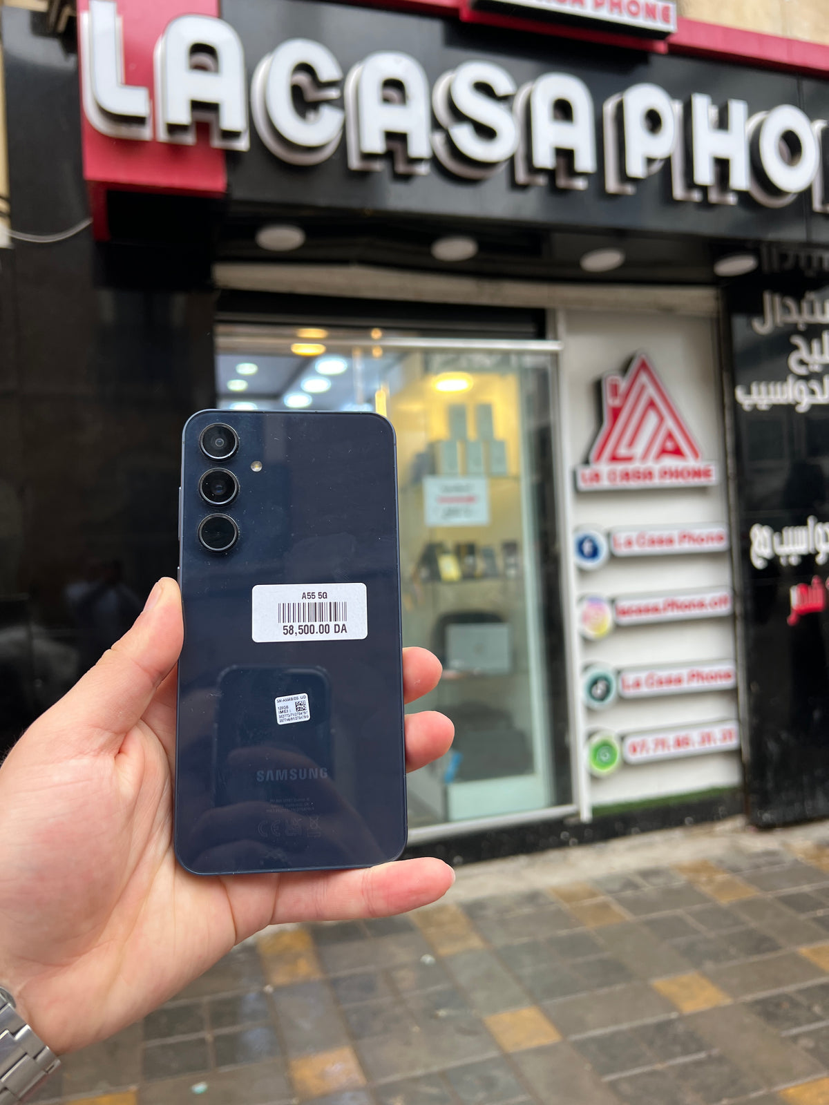 SAMSUNG GALAXY A55 5G