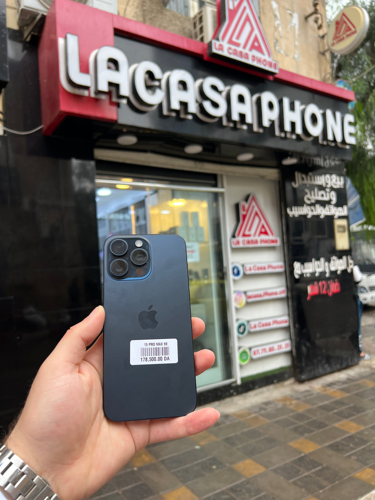 IPHONE 15 PRO MAX