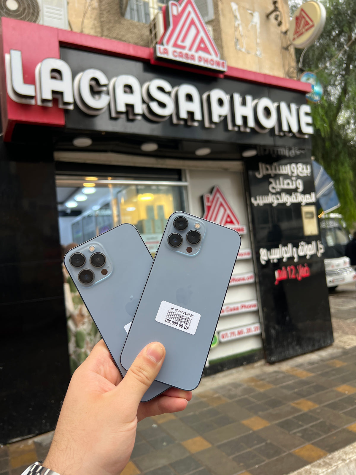 IPHONE 13 PRO MAX