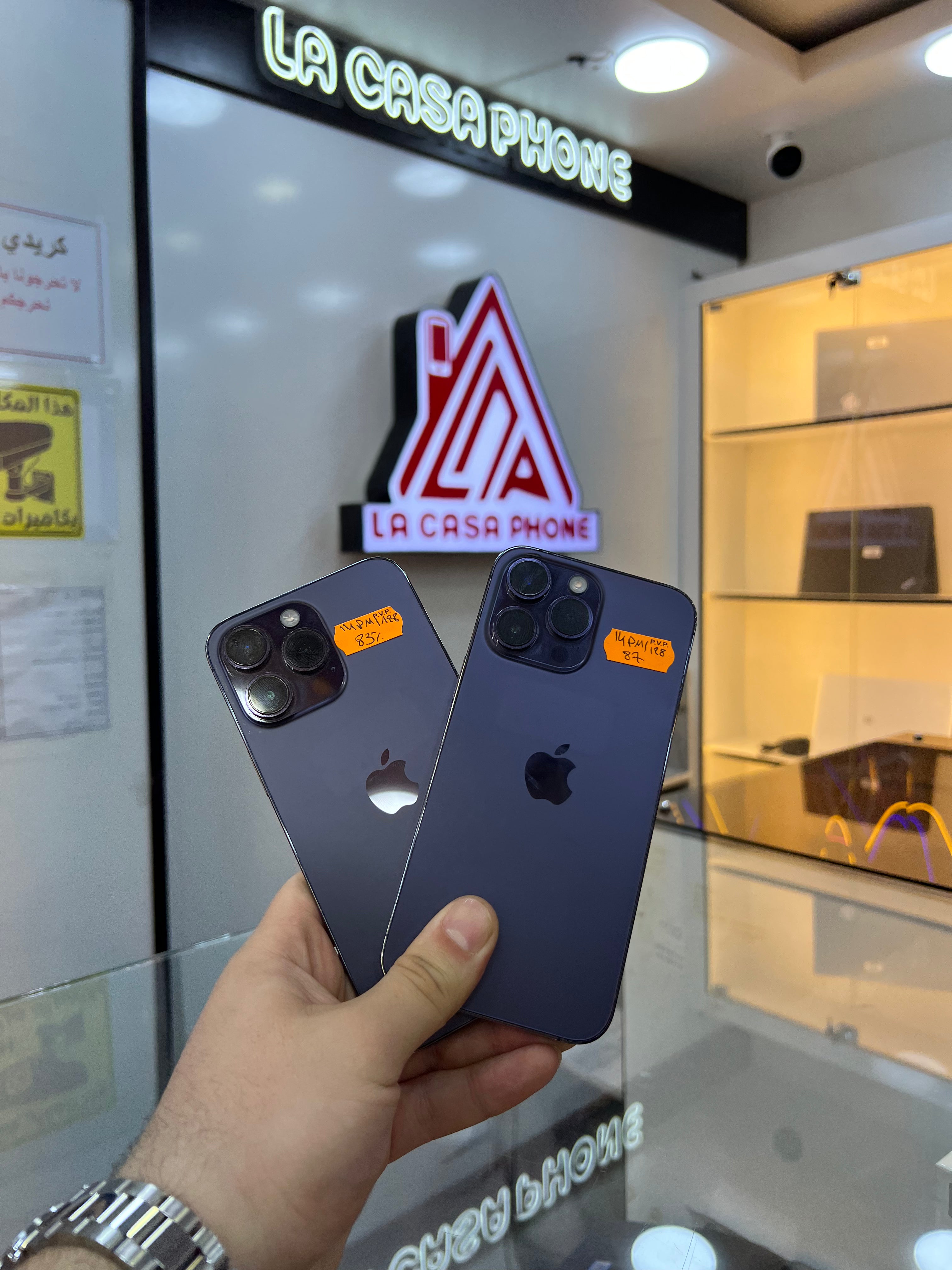 IPHONE 14 PRO MAX