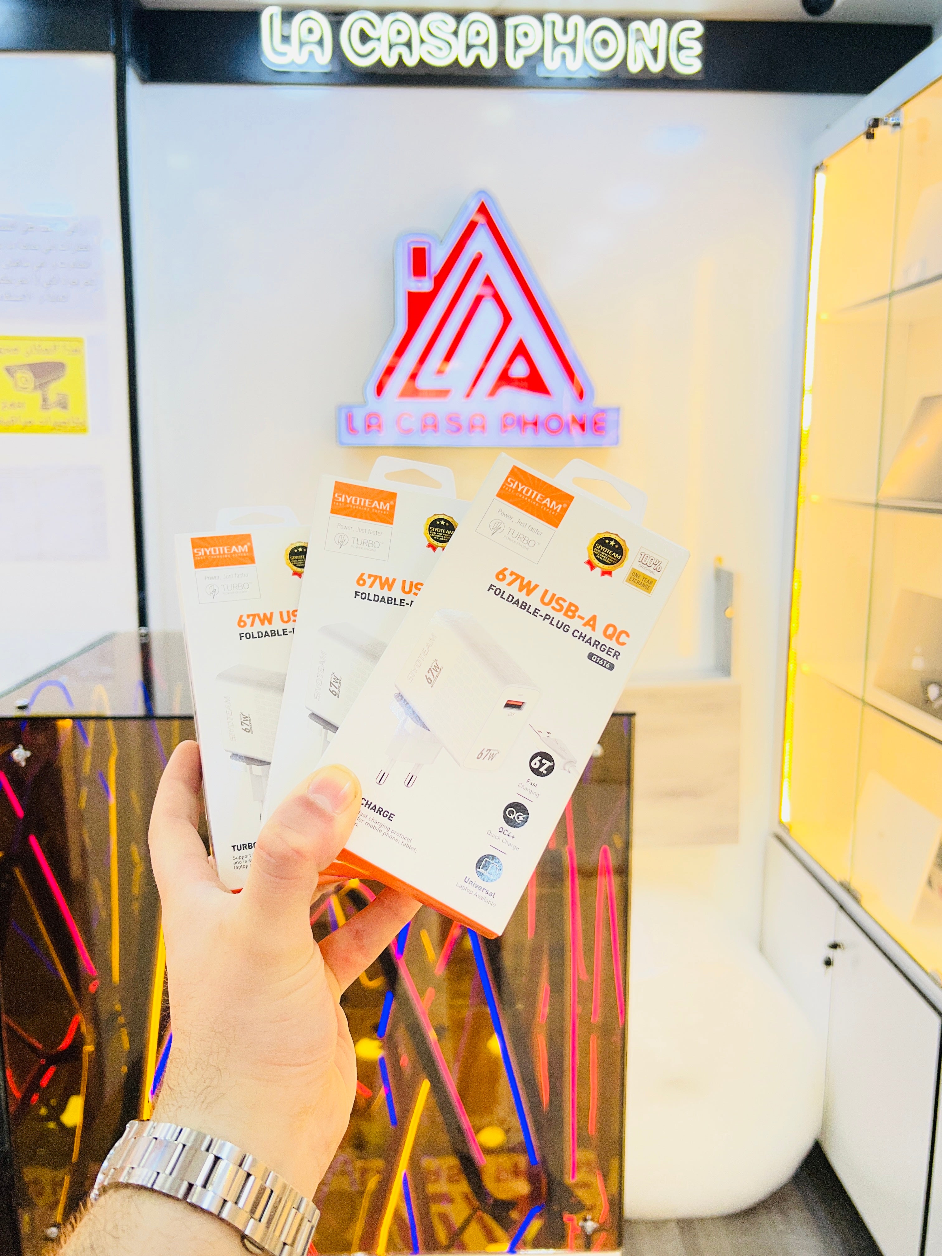 CHARGEUR SIYOTEAM 67W